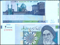 اسکناس