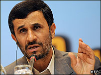 احمدی نژاد