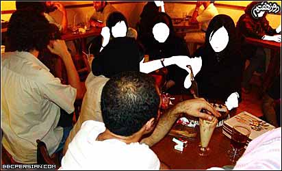 کافی شاپ