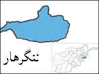 ننگرهار