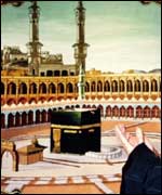 A picture representing The Hajj 