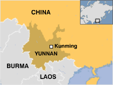 Sơ đồ