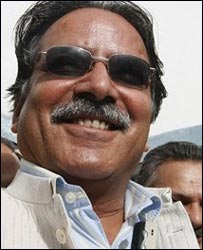 प्रचंड