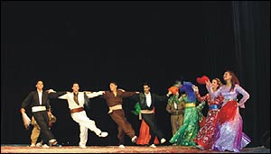 فرنيا