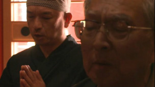 Zengoro Hosh