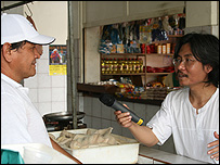 Yusuf Arifin