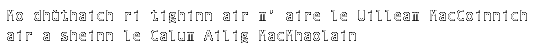 Mo dhùthaich ri tighinn air m' aire