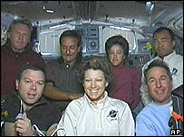 डिस्कवरी टीम