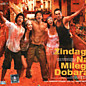Review of Zindagi Na Milegi Dobara: Original Soundtrack Review of Zindagi Na Milegi Dobara: Original Soundtrack