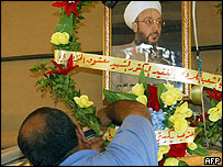 شيخ محمد معشوق خزناوی
