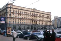 KGB headquarters, Moscow, 19xx