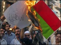 ایم کیوایم 