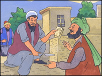 ملک آدم خان او سمندر