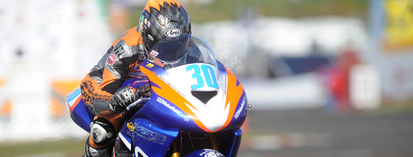 Maria Costello during practice at the NW200 in 2009 © Pacemaker Press Intl