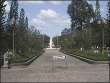 Công viên Lê Văn Tám ở thành phố Hồ Chí Minh, ảnh của VietnamNet