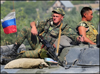 Російські війська у Грузії