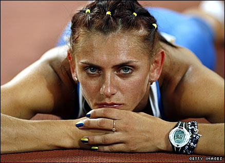 Ukraine's Lyudmila Blonska during the Olympic heptathlon event
