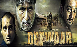 Deewar poster