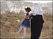 Barreira em Gaza