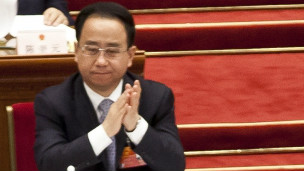 令計劃