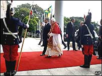 Папа