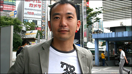 Tomohiko Maeda