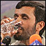 محمود احمدی نژاد