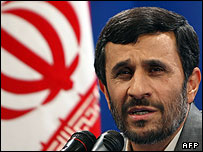 احمدی نژاد