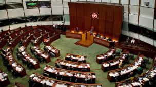 香港立法會