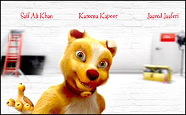 Roadside Romeo - an animated film