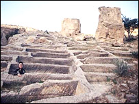 سيراف