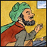 آدم خان