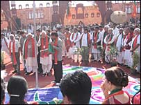 भाजपा