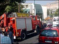 دمشق