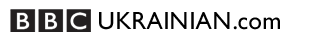 http://www.bbc.com/ukrainian/