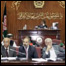وزرا و استجواب