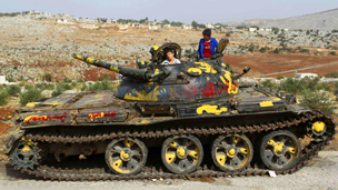 سوريا