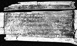 A Wooden Wax Stylus Vindolanda text: 836.