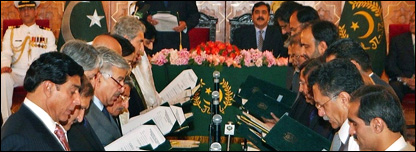 حلف برداری