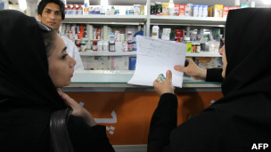 داروخانه در ایران