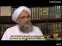 Ayman Al-Zawahiri