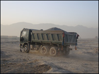 صدای شهر