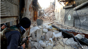 حلب