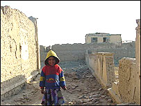 افغانستان