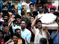 کشمیر