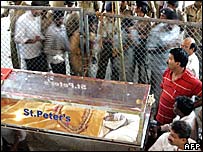 راج کمار