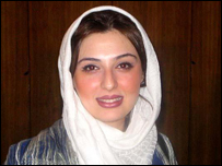 سکينه
