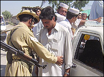 وزیرستان