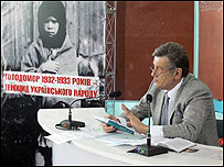 Голодомор
