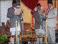 प्रचंड